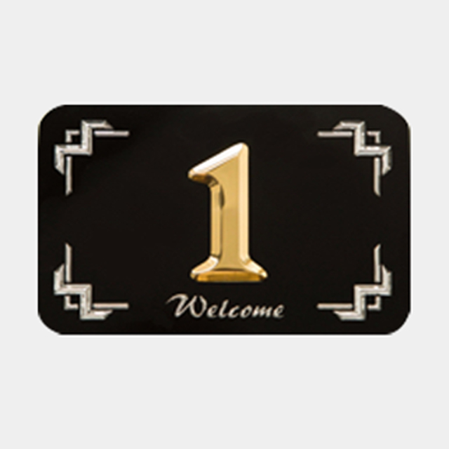 Acrylic Product - House Number