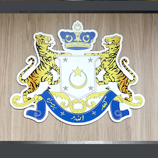 Acrylic Product - Indoor Signage
