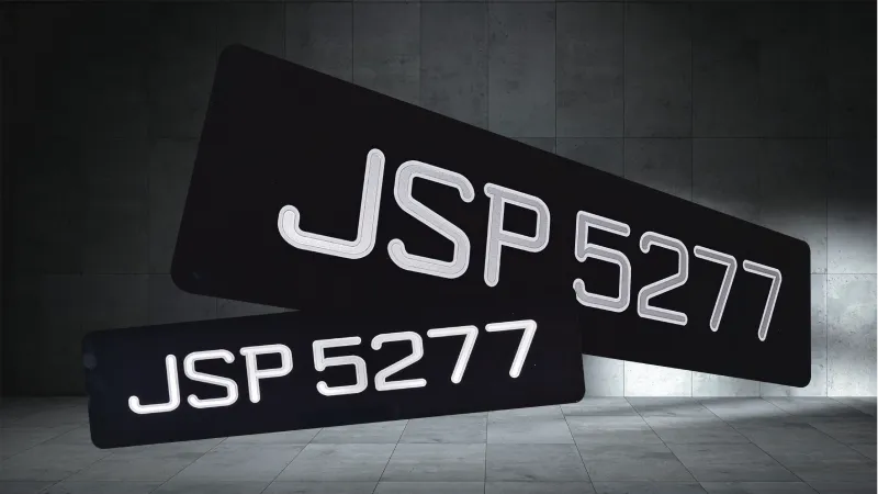 2D Double Line Plate (H2190) - 2D Number Plates