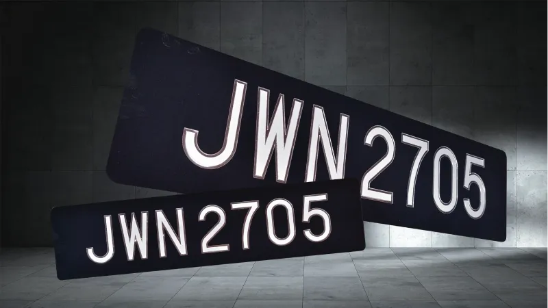 2D Chrome Double Line Plate (H5111) - 2D Number Plates