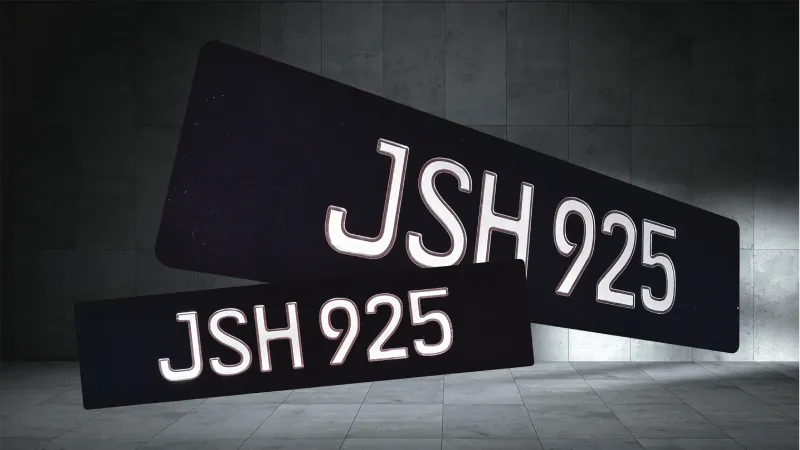 2D Chrome Double Line Plate (H5711) - 2D Number Plates