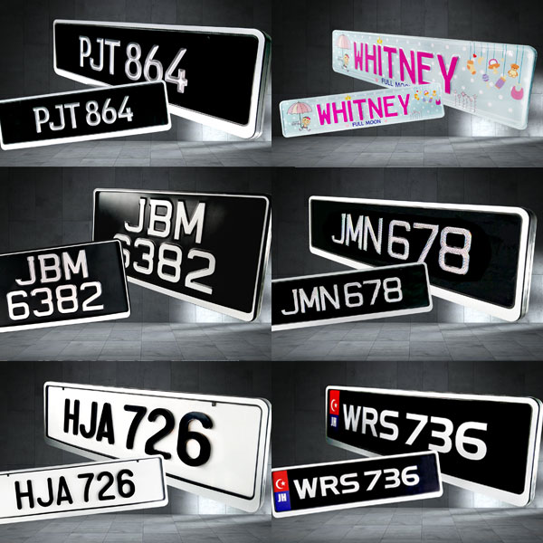 VEHICLE LICENCE PLATES / VANITY CUSTOM PLATES