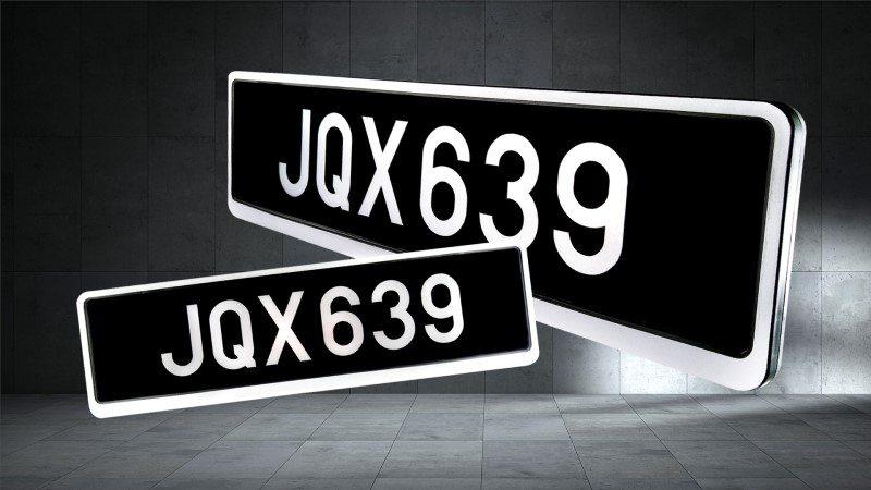 2D Untouchable Plate JPJ Standard (H101) - 2D Number Plates